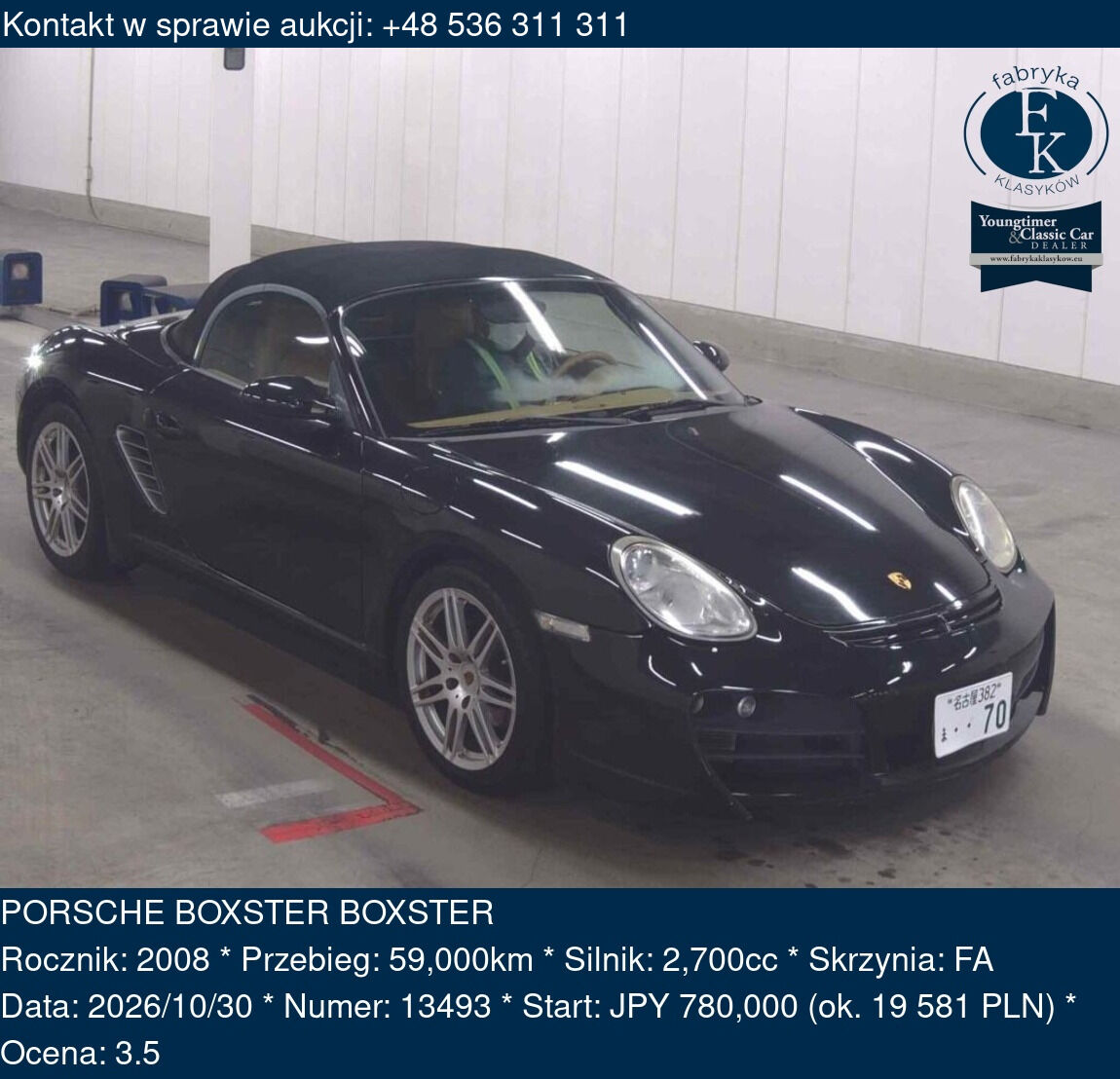 PORSCHE BOXSTER BOXSTER 2008 - zdjęcie 2