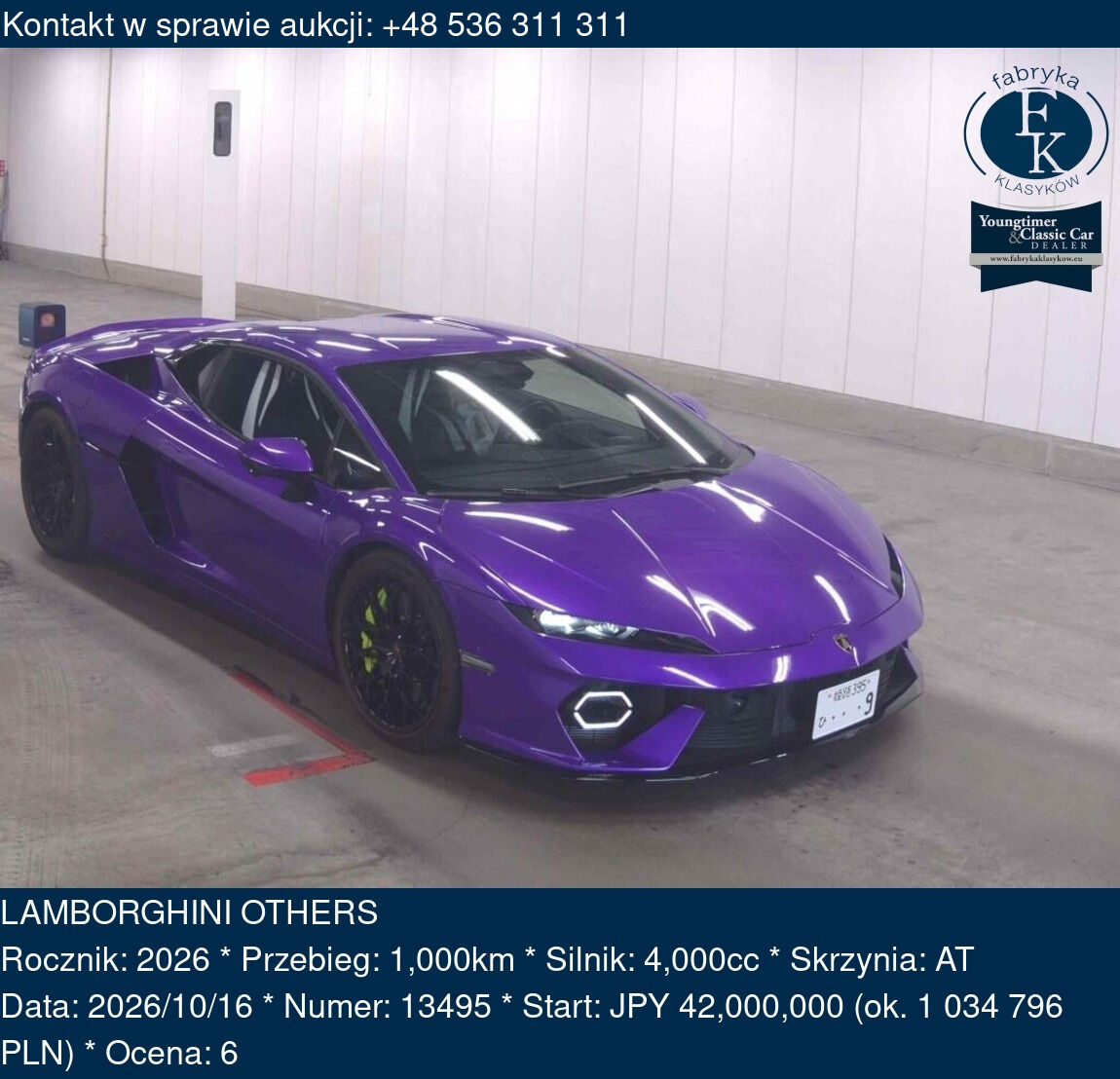 LAMBORGHINI OTHERS 2026 - zdjęcie 2