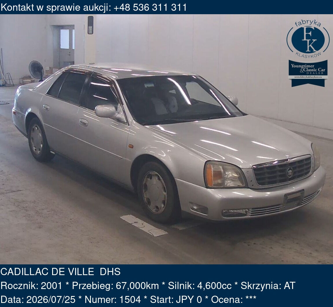 CADILLAC DE VILLE  DHS