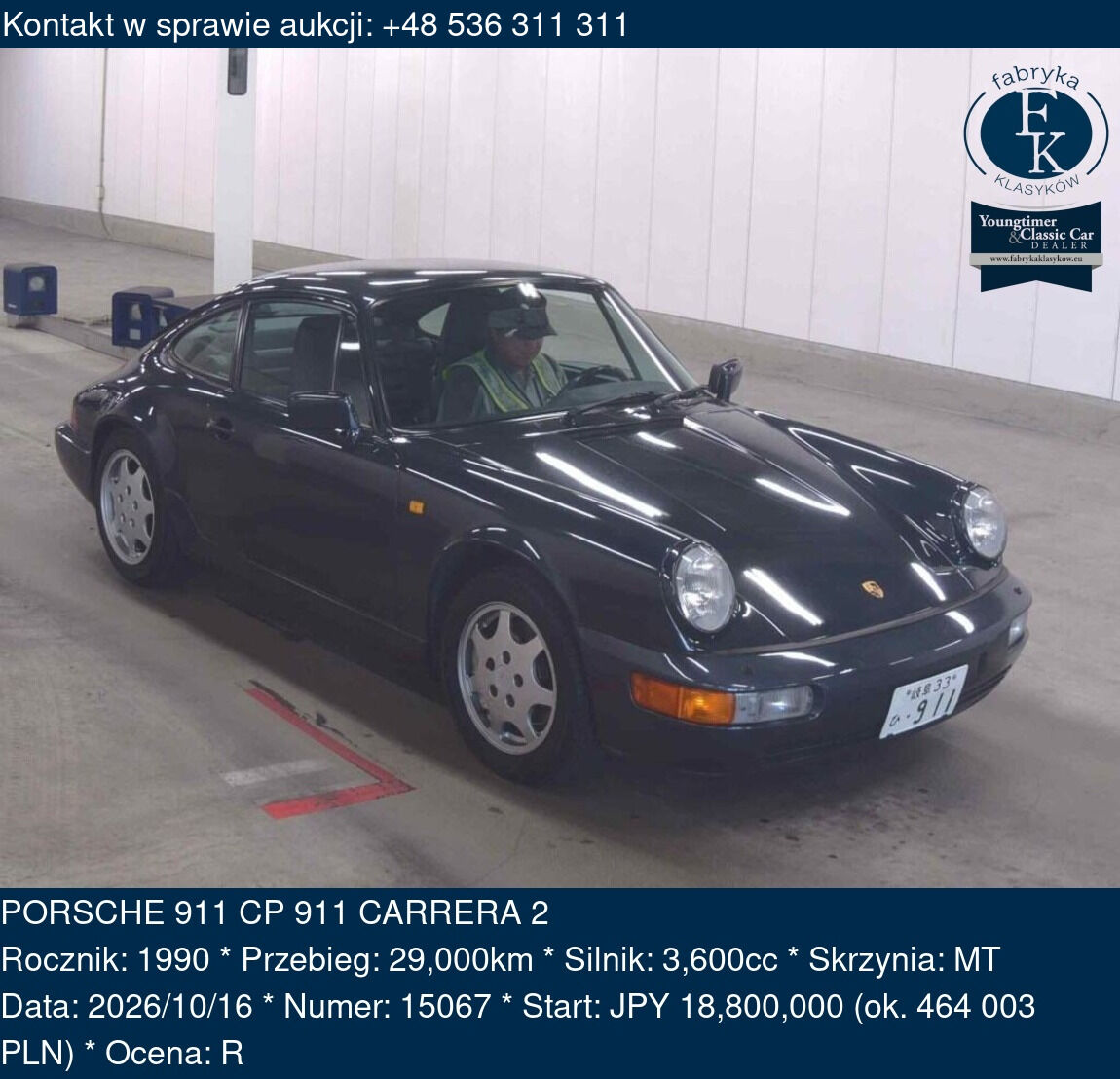 PORSCHE 911 CP 911 CARRERA 2 1990 - zdjęcie 2