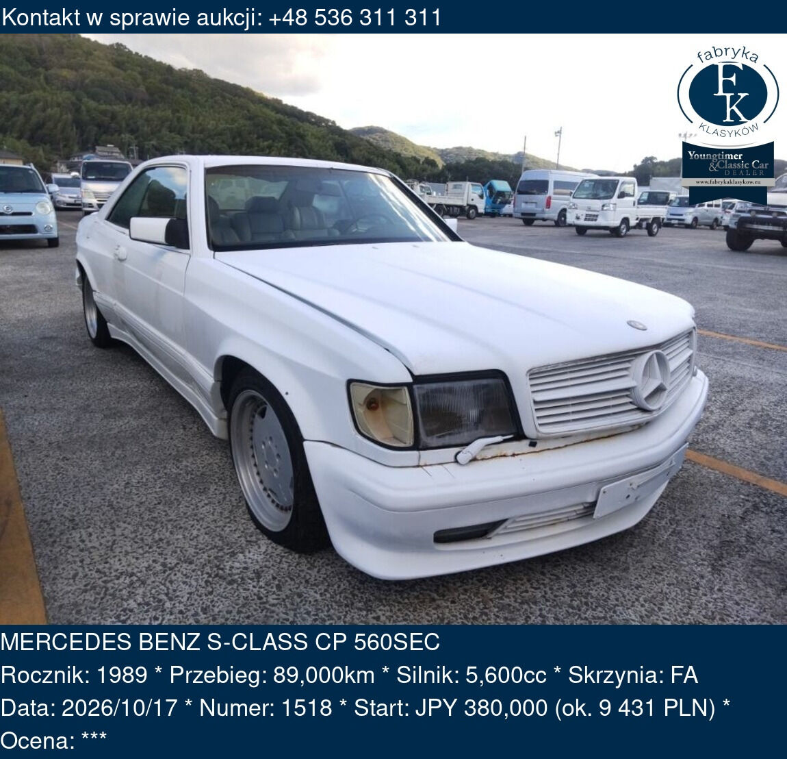 MERCEDES BENZ S-CLASS CP 560SEC 1989 - zdjęcie 2