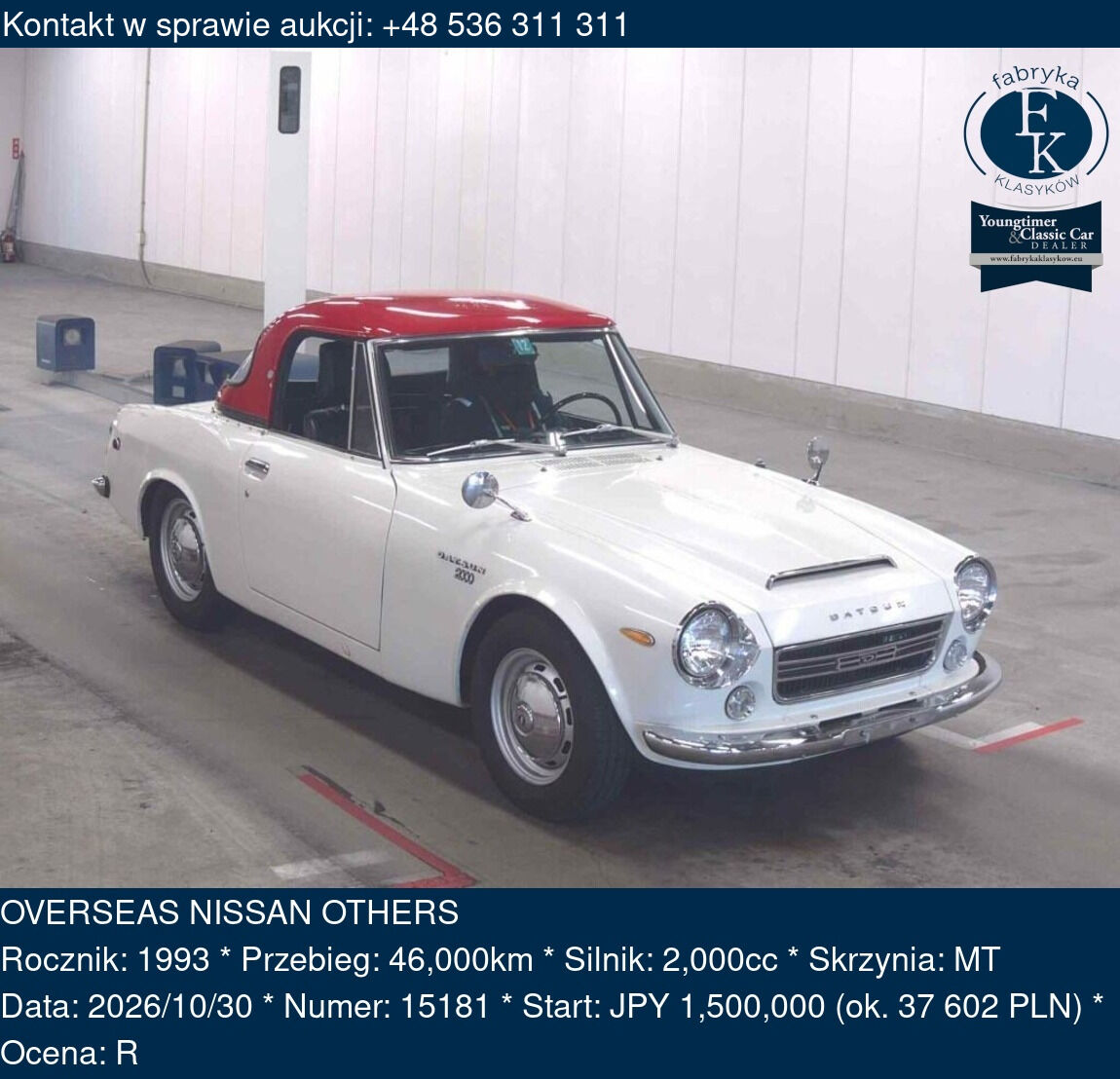 OVERSEAS NISSAN OTHERS 1993 - zdjęcie 2