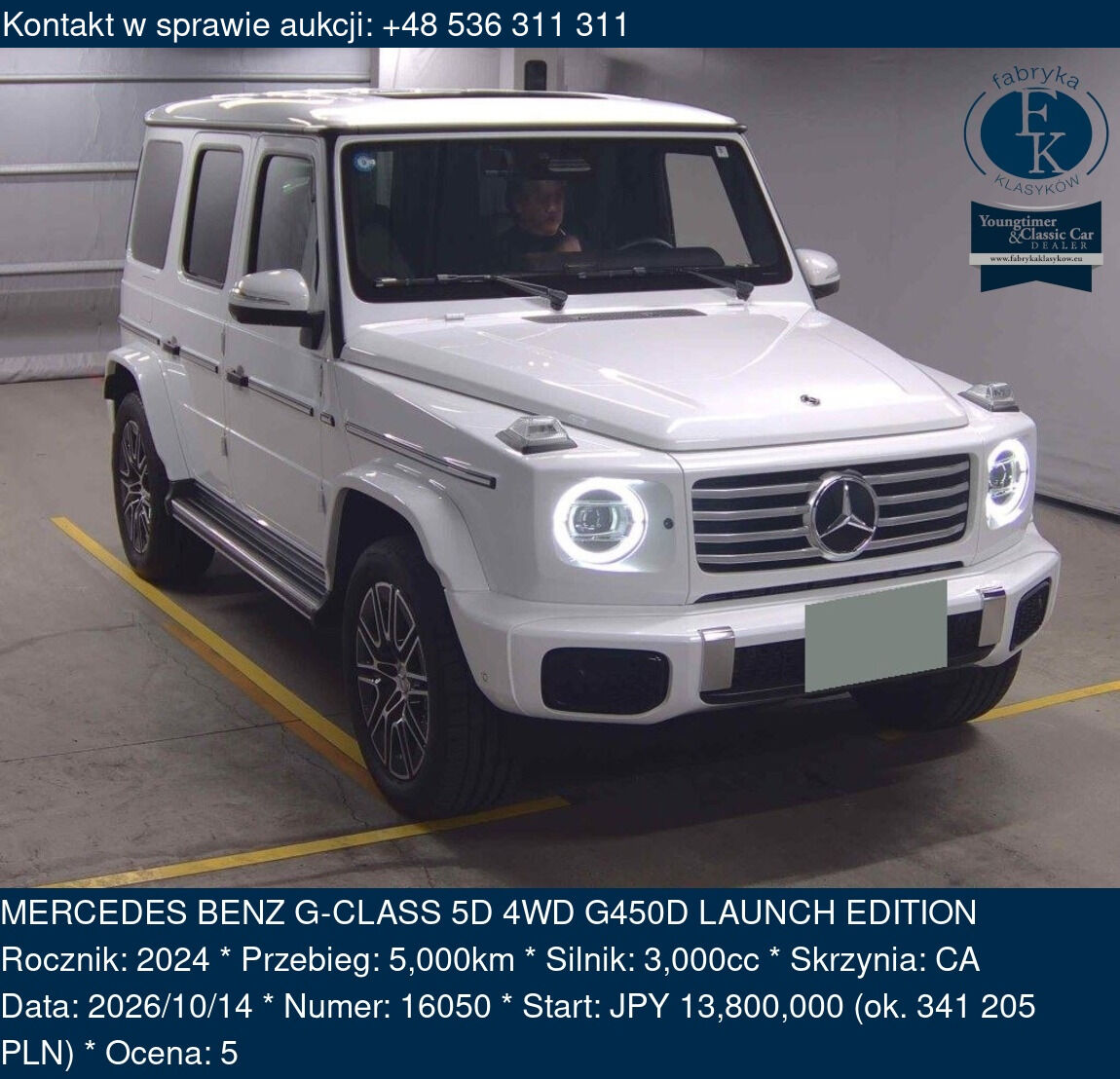MERCEDES BENZ G-CLASS 5D 4WD G450D LAUNCH EDITION 2024 - zdjęcie 2