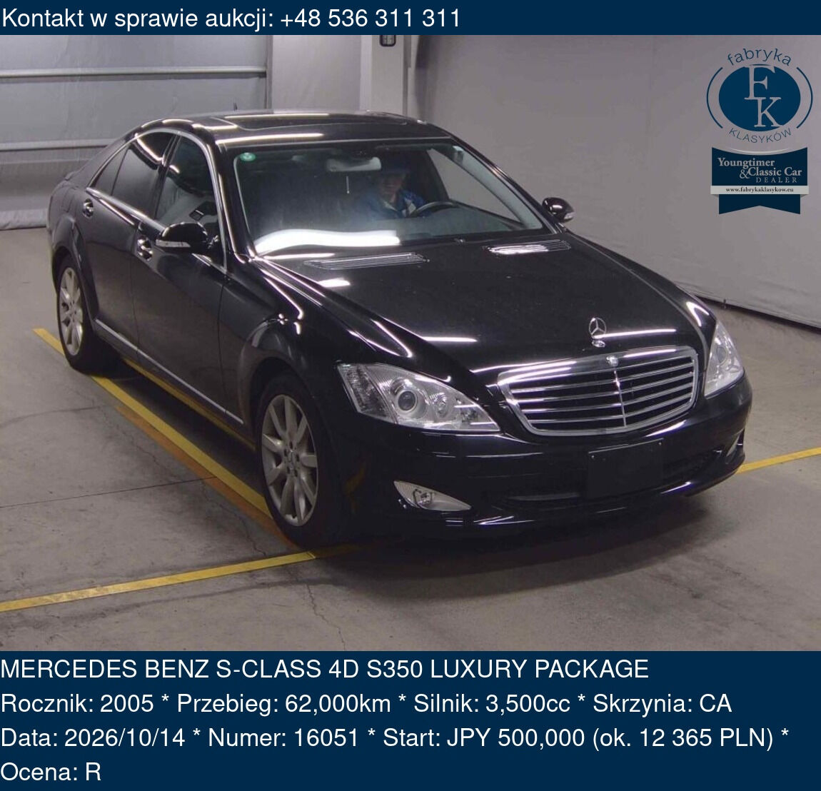 MERCEDES BENZ S-CLASS 4D S350 LUXURY PACKAGE 2005 - zdjęcie 2