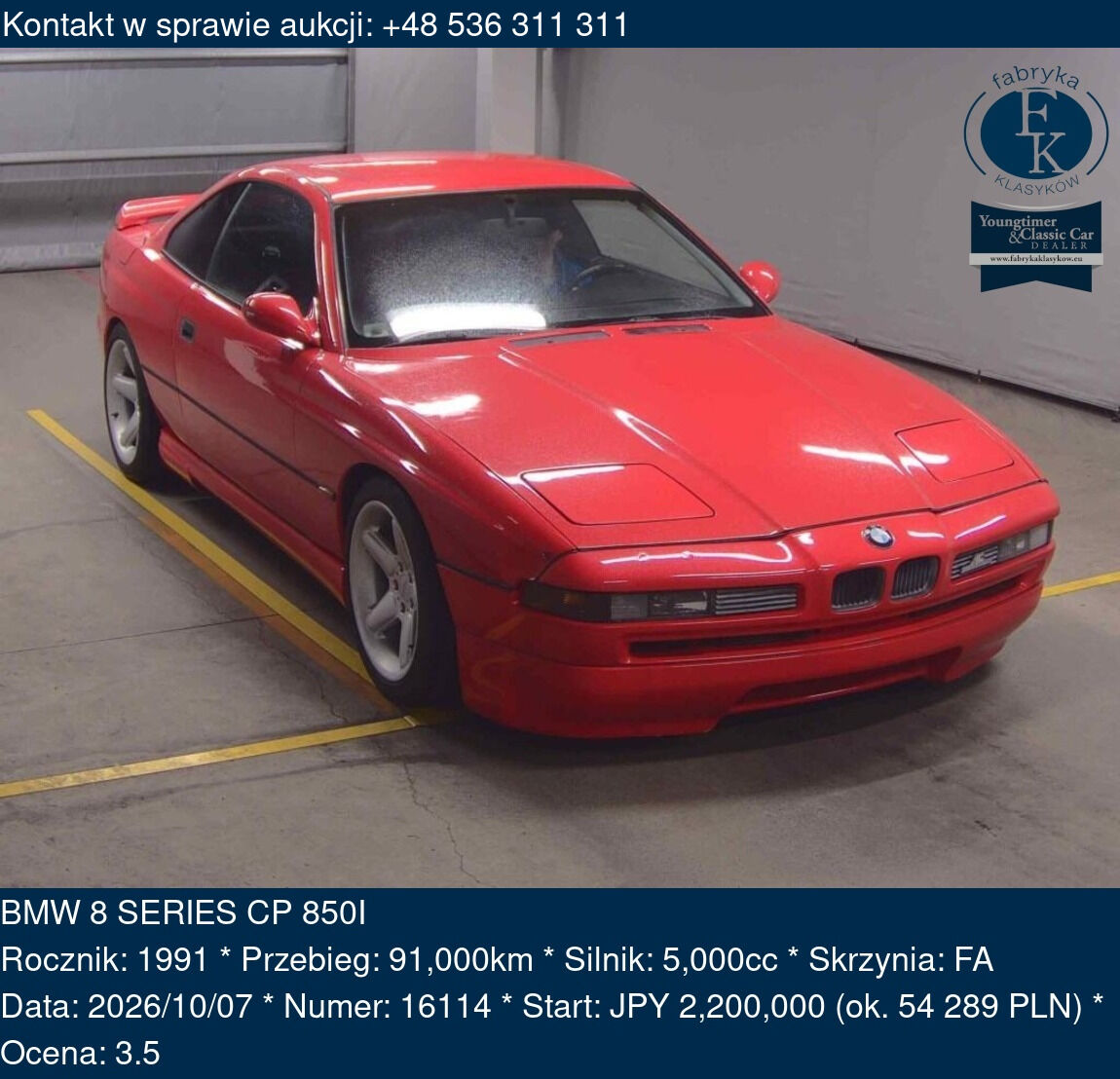 BMW 8 SERIES CP 850I 1991 - zdjęcie 2
