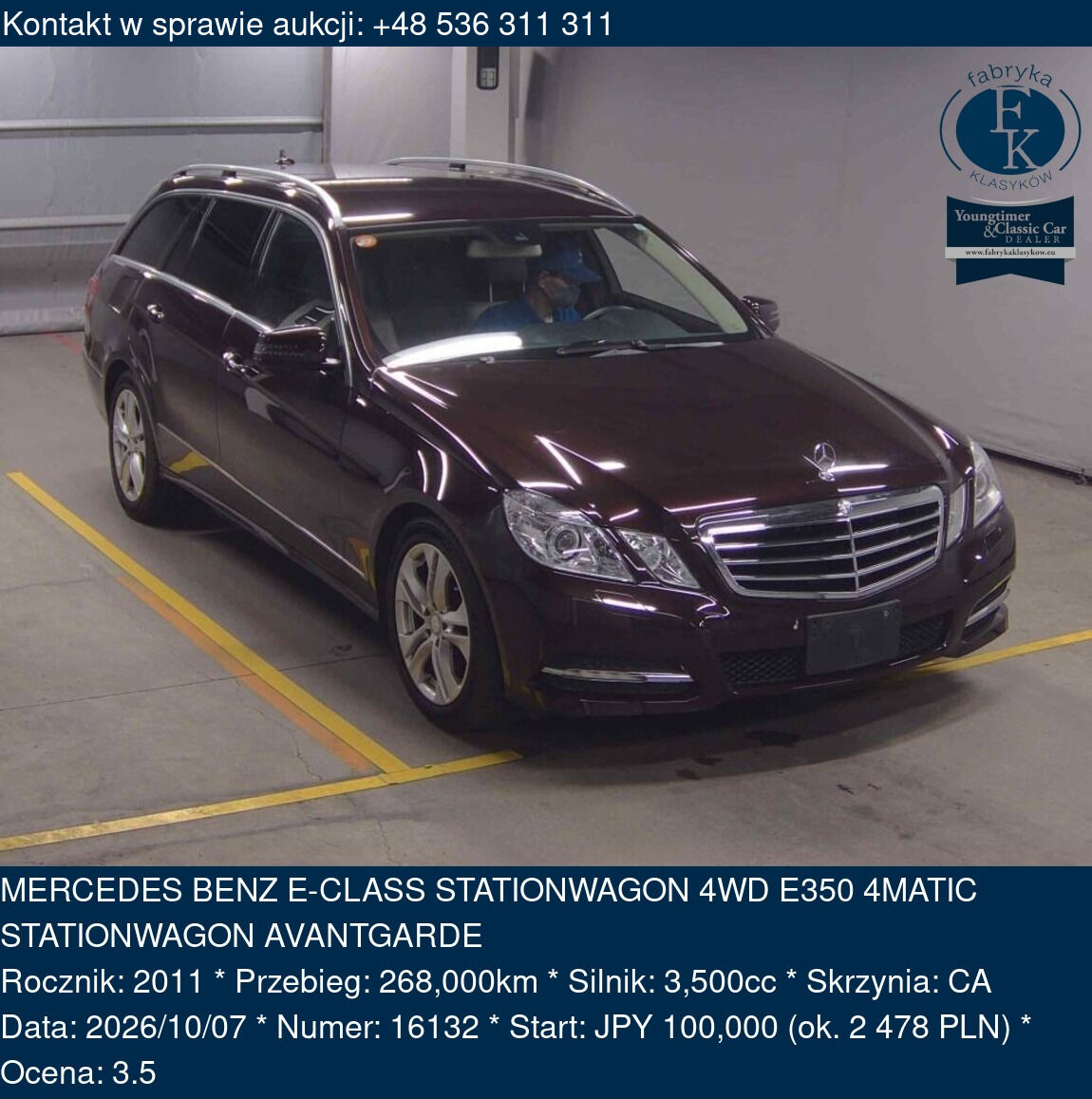 MERCEDES BENZ E-CLASS STATIONWAGON 4WD E350 4MATIC STATIONWAGON AVANTGARDE 2011 - zdjęcie 2