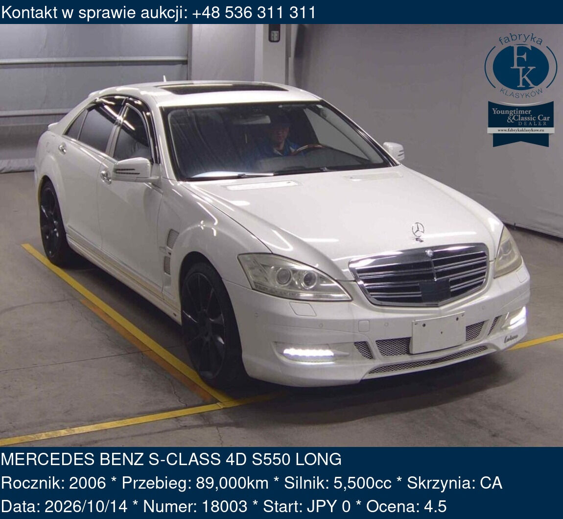 MERCEDES BENZ S-CLASS 4D S550 LONG 2006 - zdjęcie 2