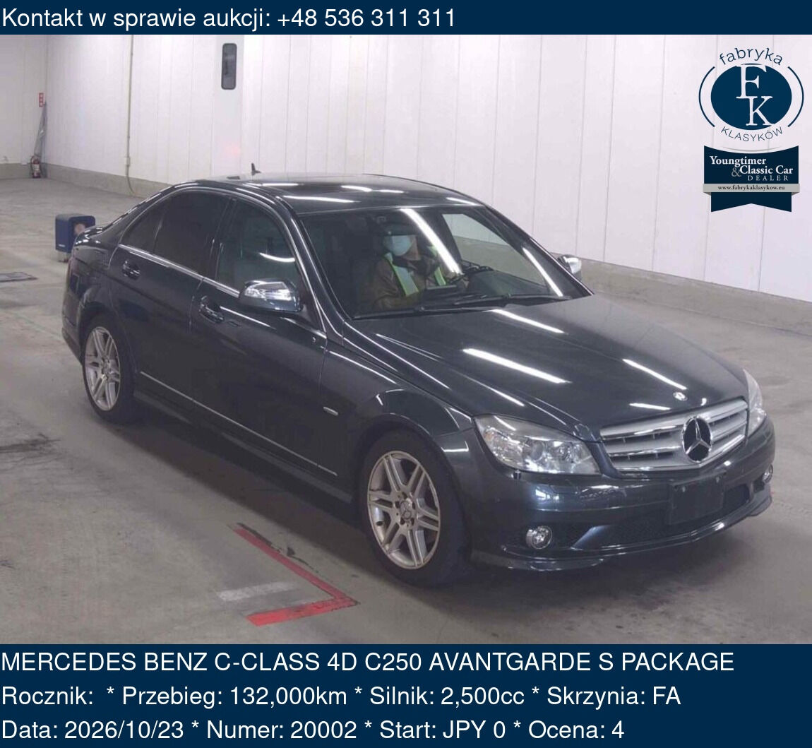 MERCEDES BENZ C-CLASS 4D C250 AVANTGARDE S PACKAGE  - zdjęcie 2