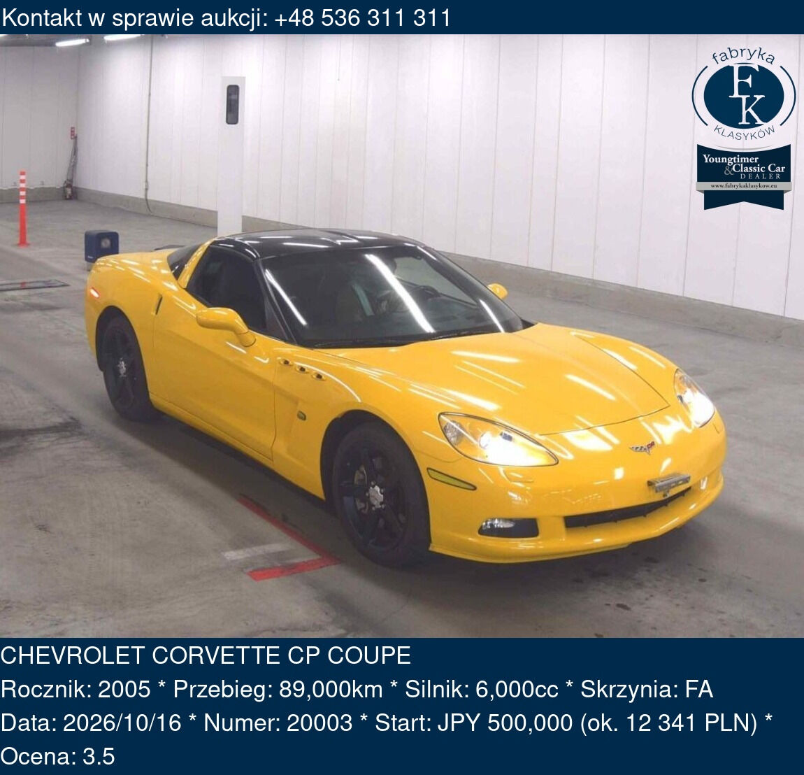 CHEVROLET CORVETTE CP COUPE 2005 - zdjęcie 2