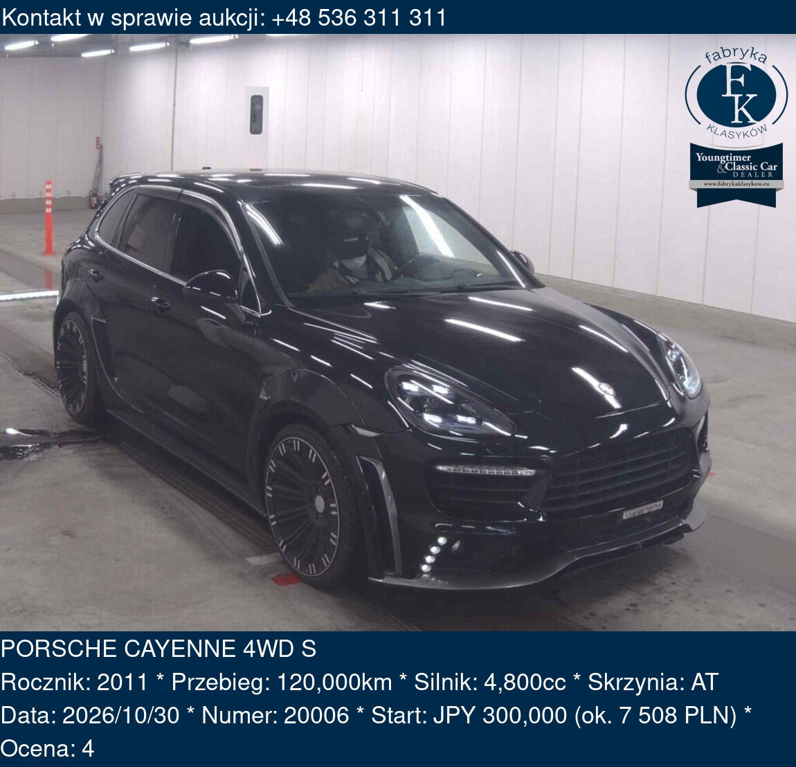 PORSCHE CAYENNE 4WD S 2011 - zdjęcie 2