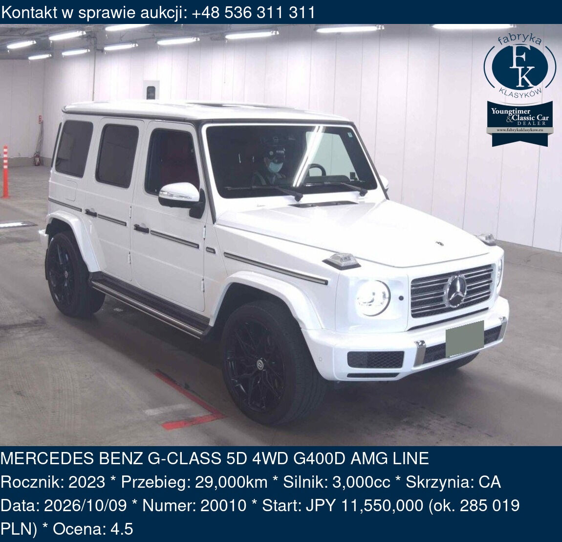MERCEDES BENZ G-CLASS 5D 4WD G400D AMG LINE 2023 - zdjęcie 2