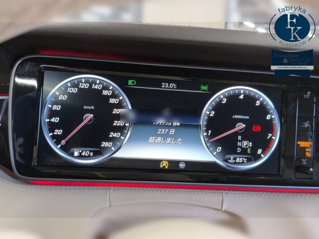 MERCEDES BENZ S-CLASS CP 4WD S400 4MATIC COUPE AMG LINE 2017 - zdjęcie 8