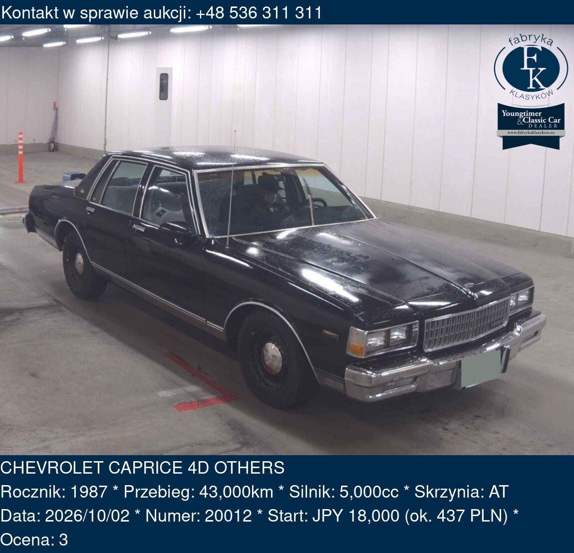 CHEVROLET CAPRICE 4D OTHERS 1987 - zdjęcie 2