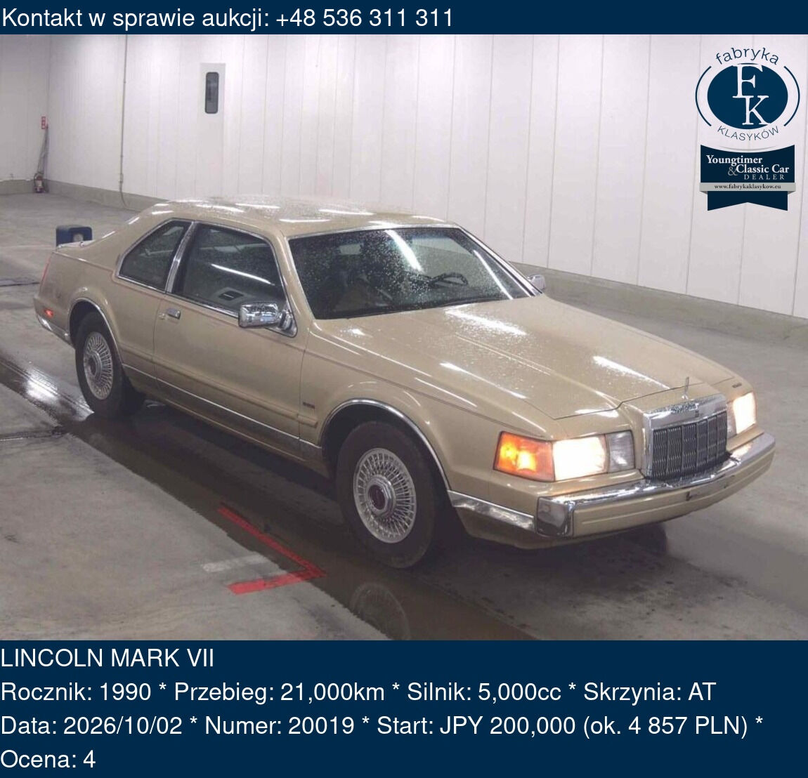 LINCOLN MARK VII 1990 - zdjęcie 2