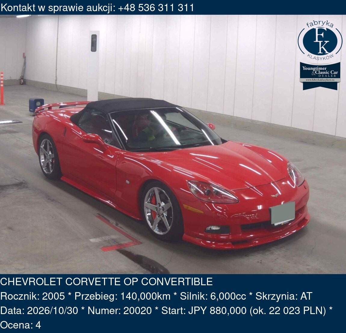CHEVROLET CORVETTE OP CONVERTIBLE 2005 - zdjęcie 2