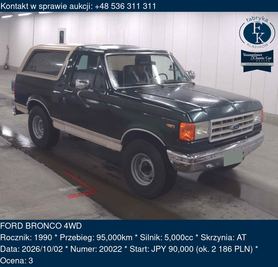 FORD BRONCO 4WD 1990 - zdjęcie 2