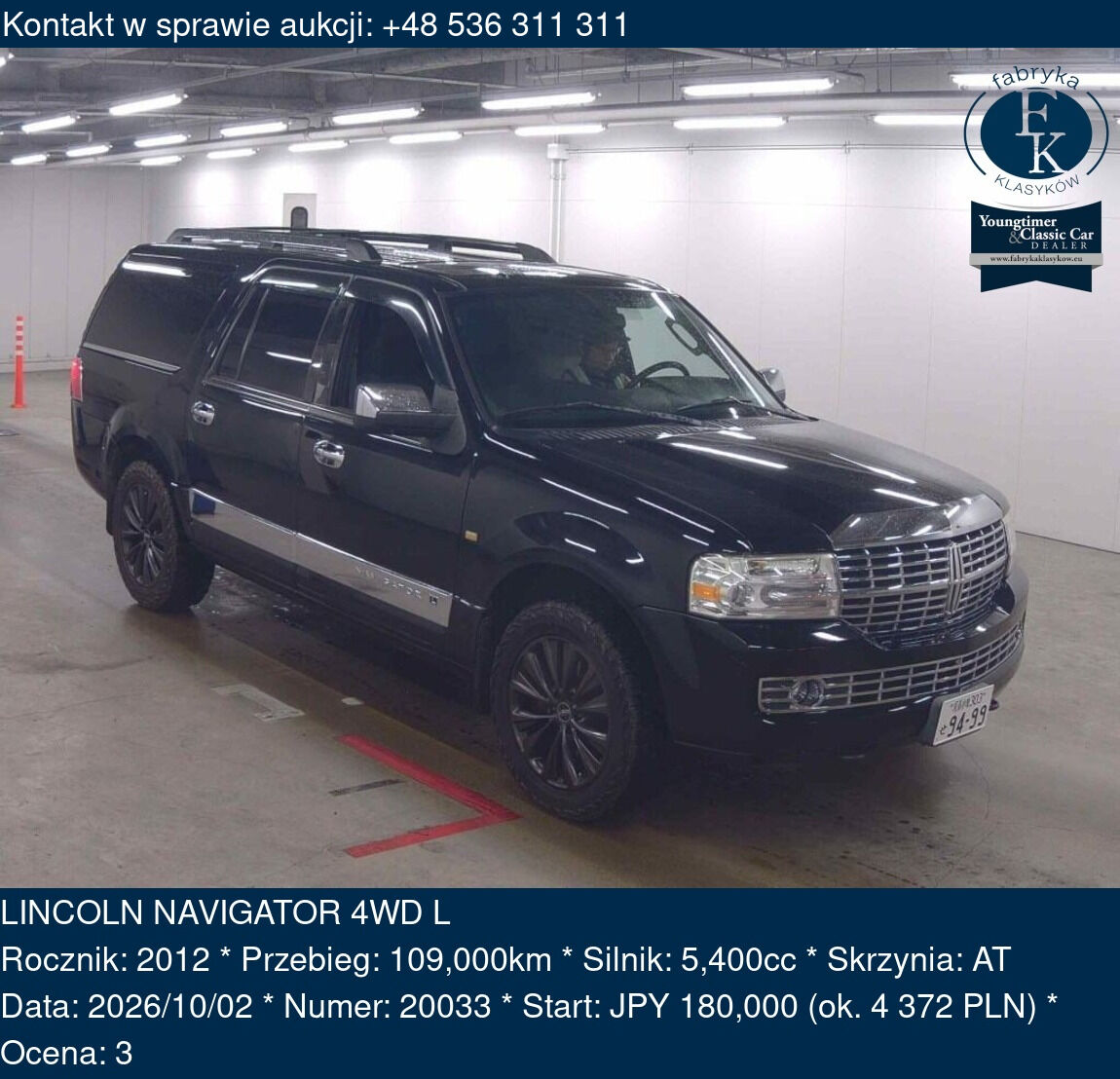 LINCOLN NAVIGATOR 4WD L 2012 - zdjęcie 2