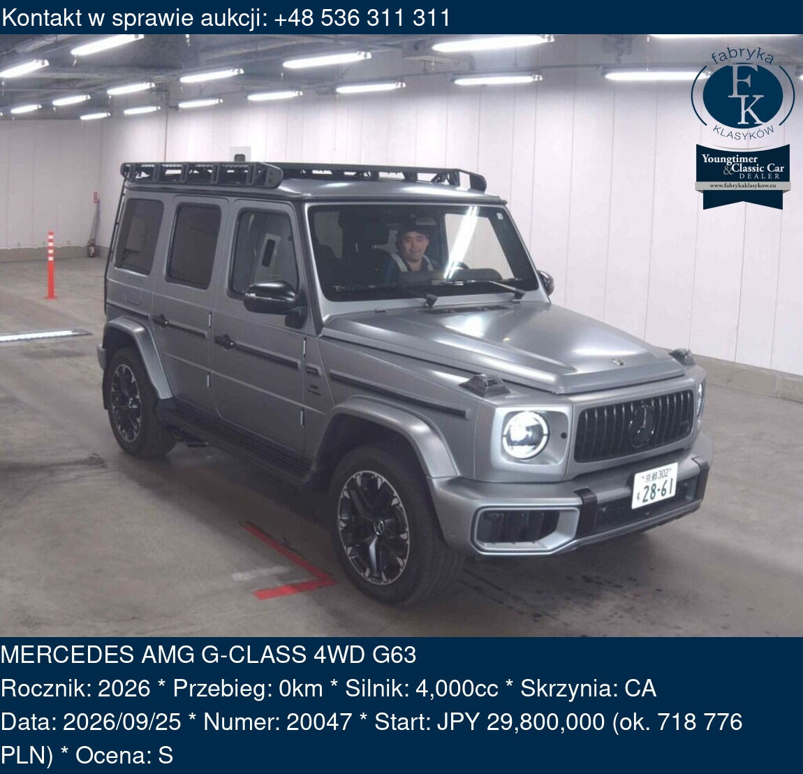 MERCEDES AMG G-CLASS 4WD G63 2026 - zdjęcie 2