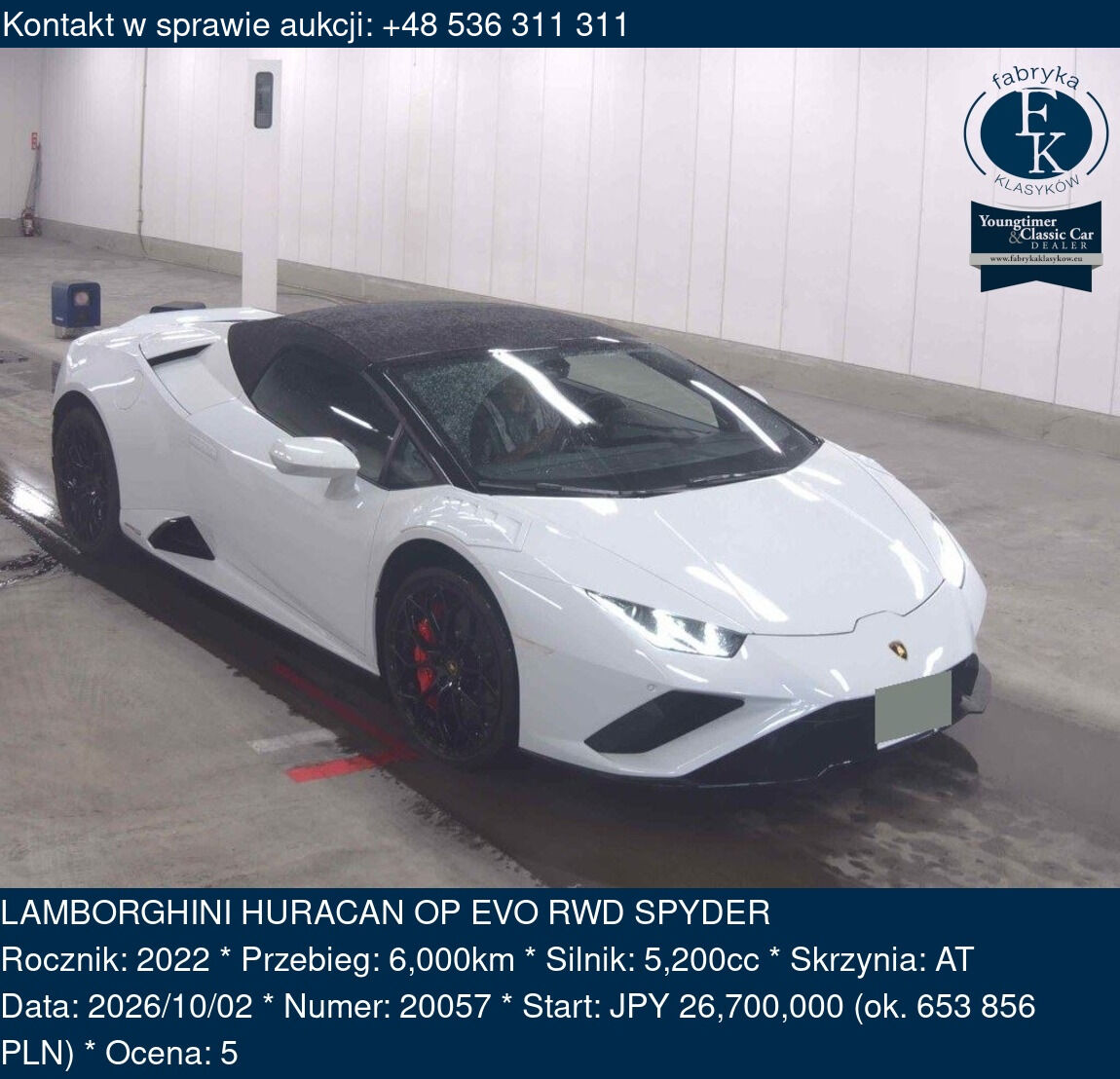 LAMBORGHINI HURACAN OP EVO RWD SPYDER 2022 - zdjęcie 2