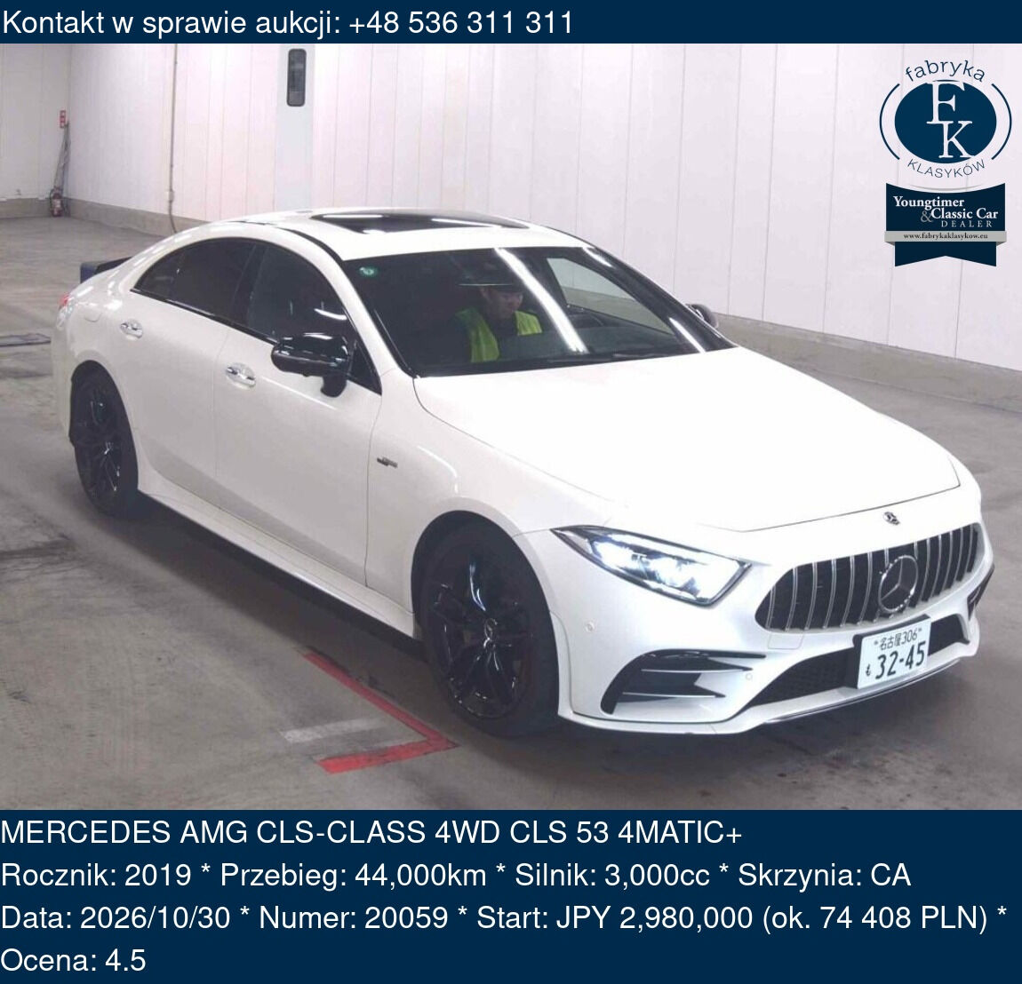 MERCEDES AMG CLS-CLASS 4WD CLS 53 4MATIC+ 2019 - zdjęcie 2