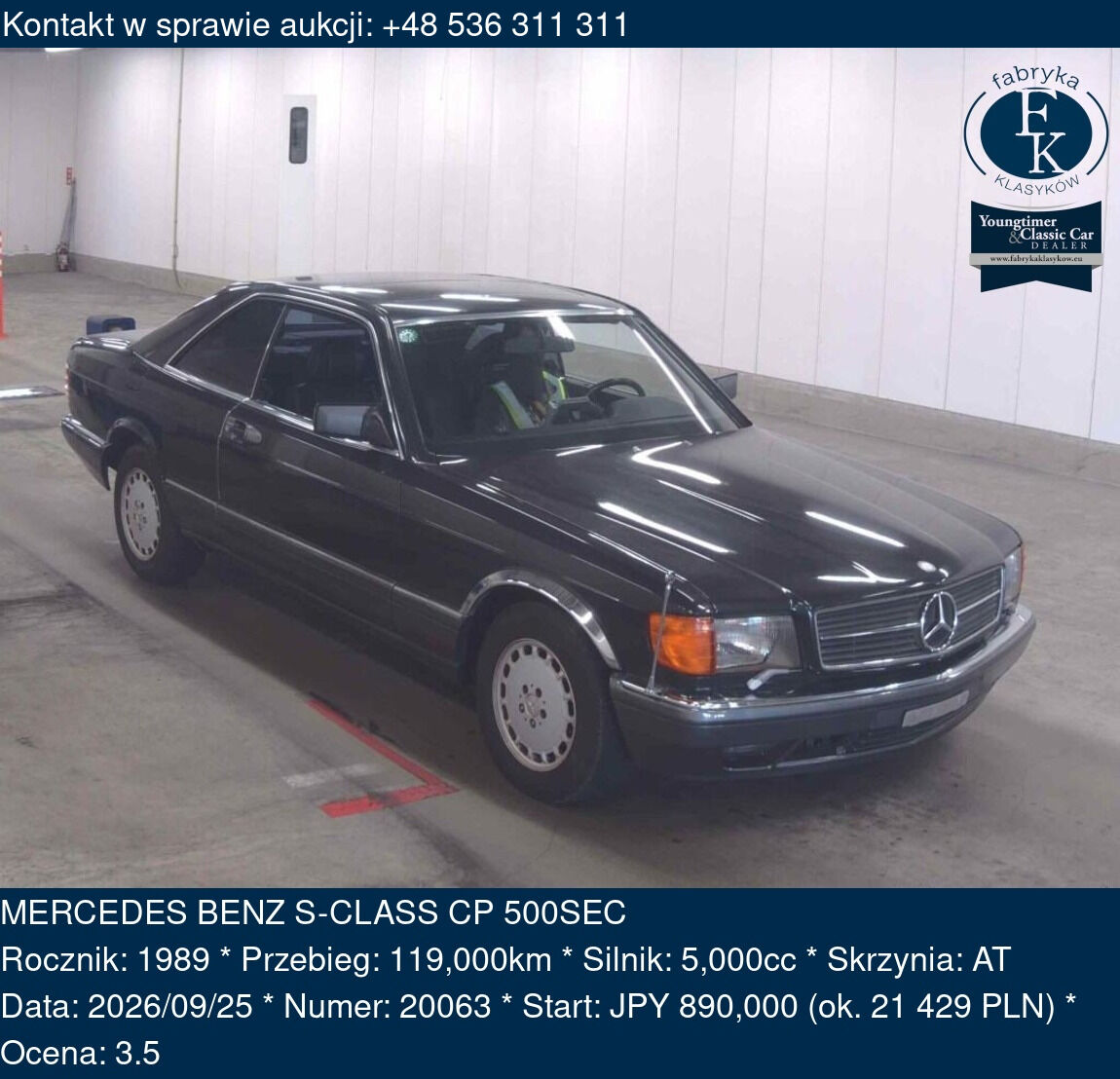 MERCEDES BENZ S-CLASS CP 500SEC 1989 - zdjęcie 2