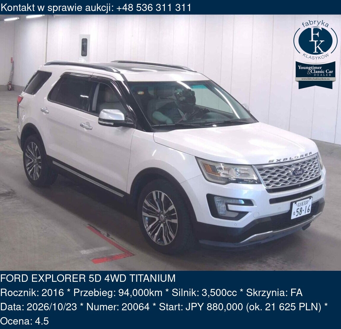 FORD EXPLORER 5D 4WD TITANIUM 2016 - zdjęcie 2