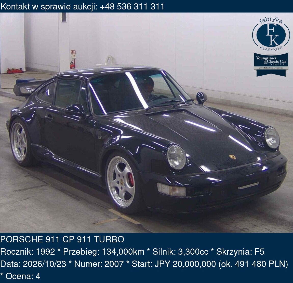 PORSCHE 911 CP 911 TURBO 1992 - zdjęcie 2