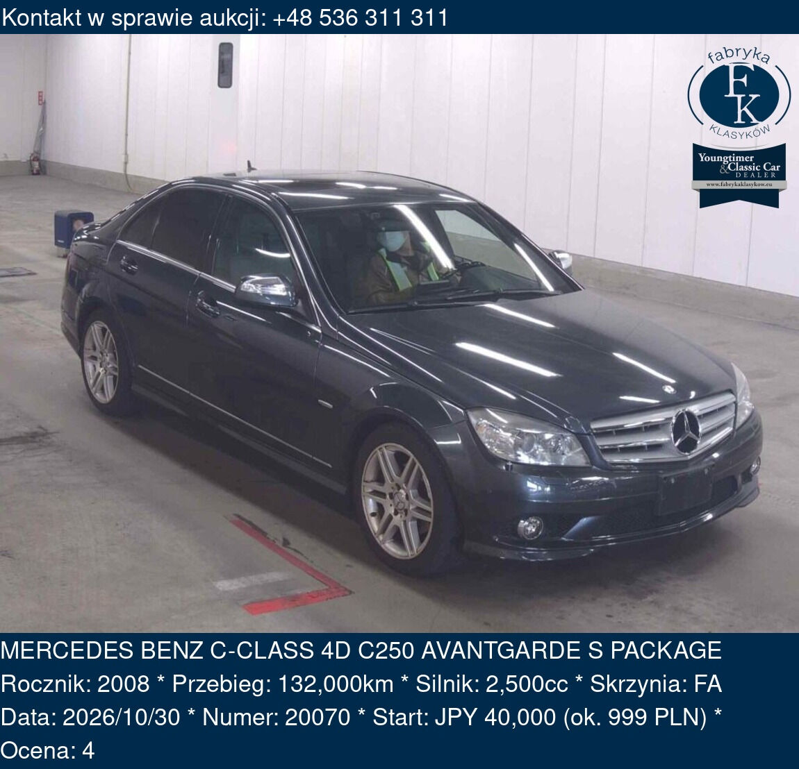 MERCEDES BENZ C-CLASS 4D C250 AVANTGARDE S PACKAGE 2008 - zdjęcie 2
