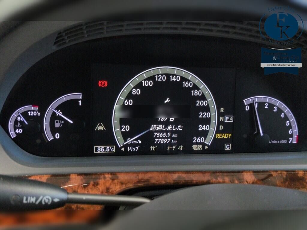 MERCEDES BENZ S-CLASS 4D HYBRID LONG 2009 - zdjęcie 8