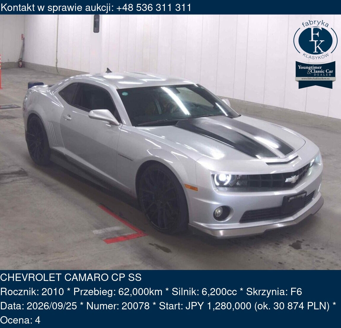 CHEVROLET CAMARO CP SS 2010 - zdjęcie 2