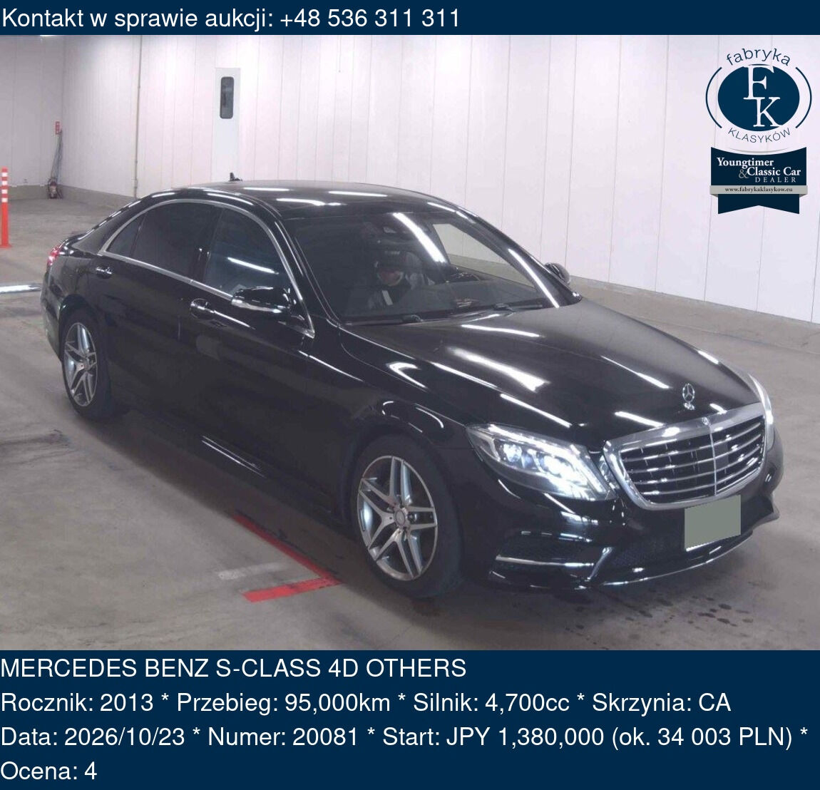 MERCEDES BENZ S-CLASS 4D OTHERS 2013 - zdjęcie 2