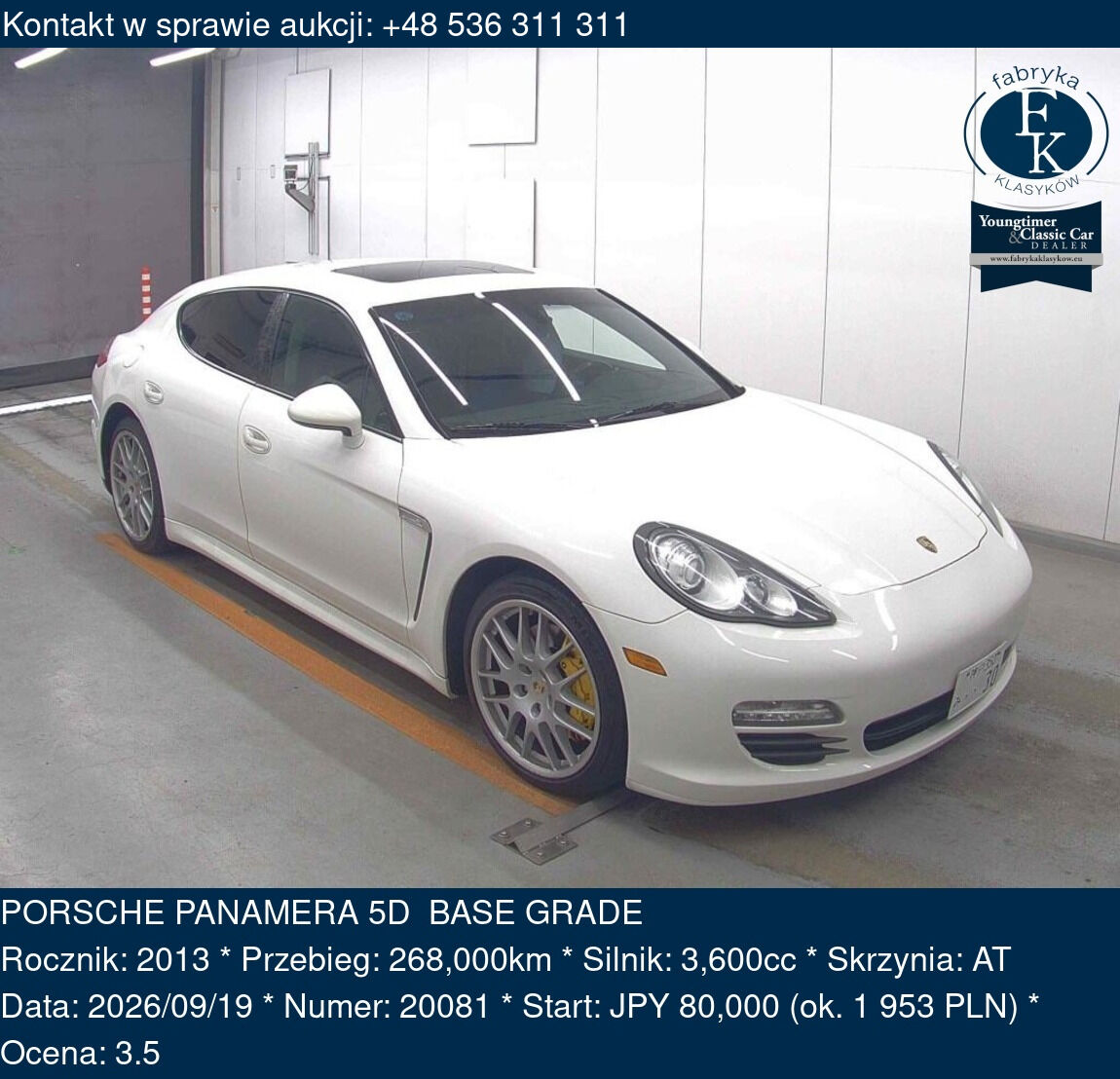 PORSCHE PANAMERA 5D BASE GRADE 2013 - zdjęcie 2