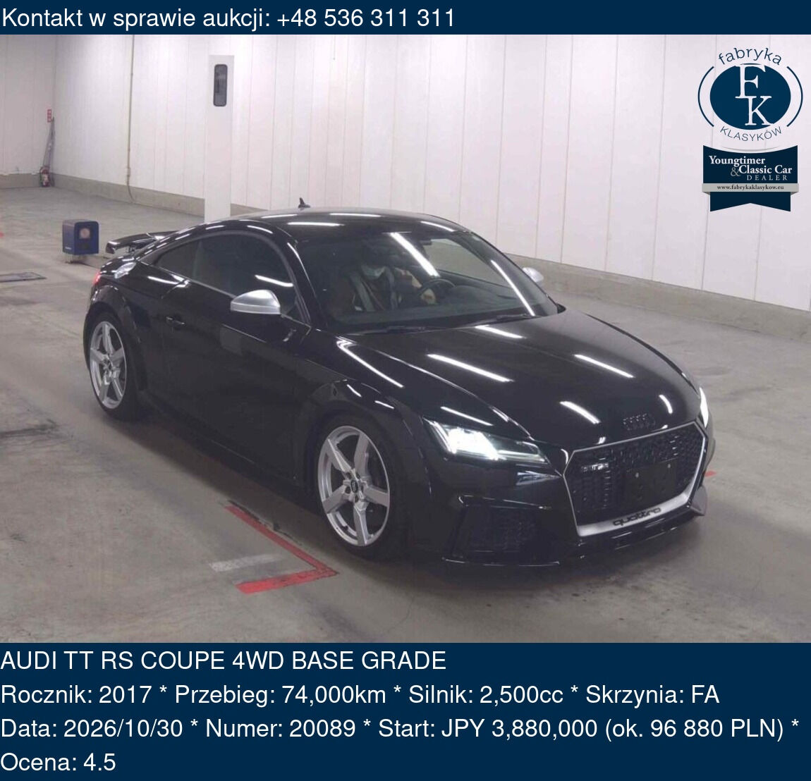 AUDI TT RS COUPE 4WD BASE GRADE 2017 - zdjęcie 2