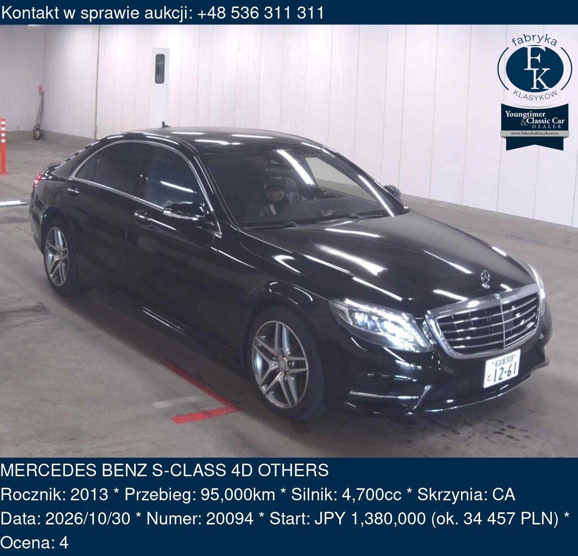 MERCEDES BENZ S-CLASS 4D OTHERS 2013 - zdjęcie 2