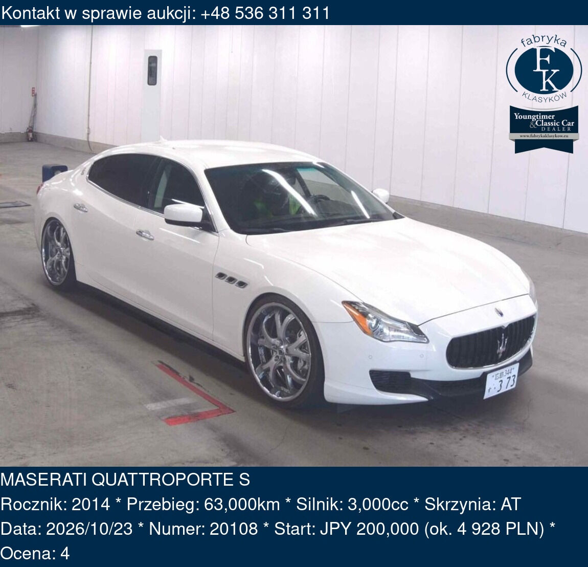 MASERATI QUATTROPORTE S 2014 - zdjęcie 2