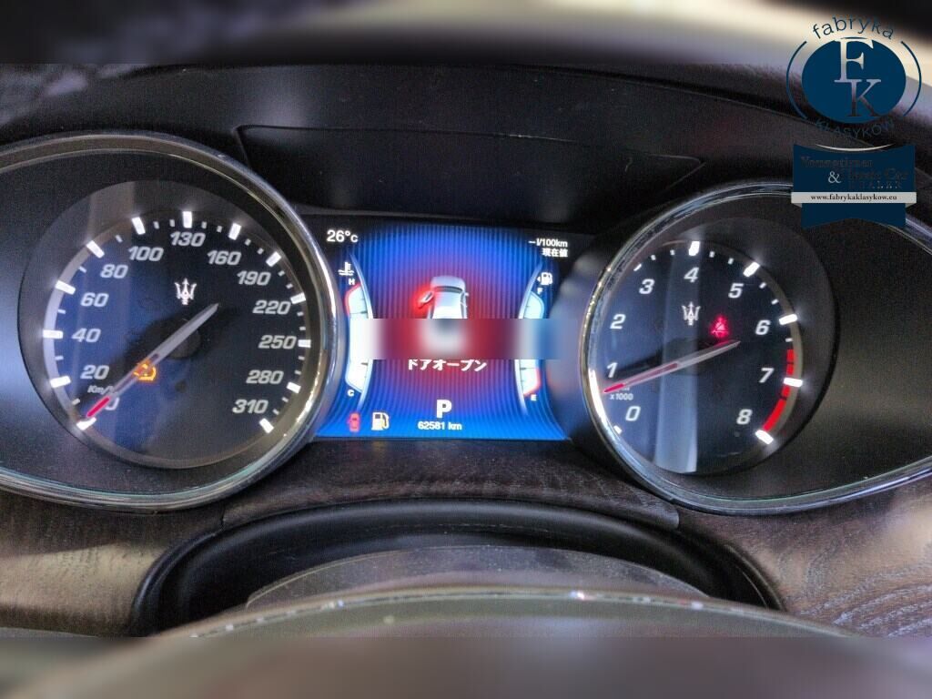 MASERATI QUATTROPORTE S 2014 - zdjęcie 8