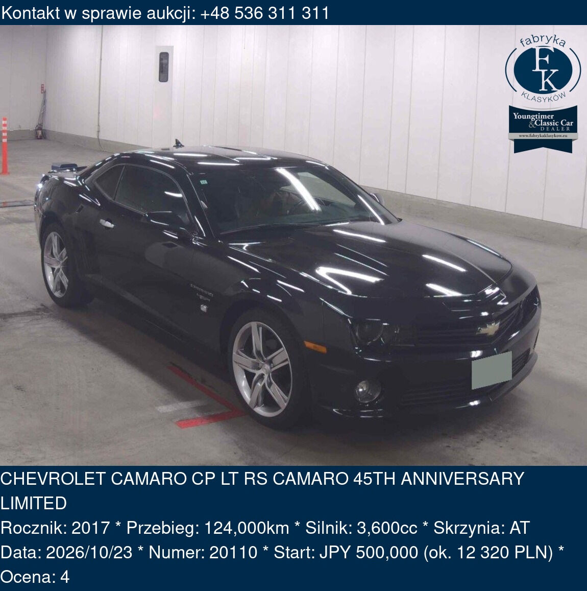 CHEVROLET CAMARO CP LT RS CAMARO 45TH ANNIVERSARY LIMITED 2017 - zdjęcie 2