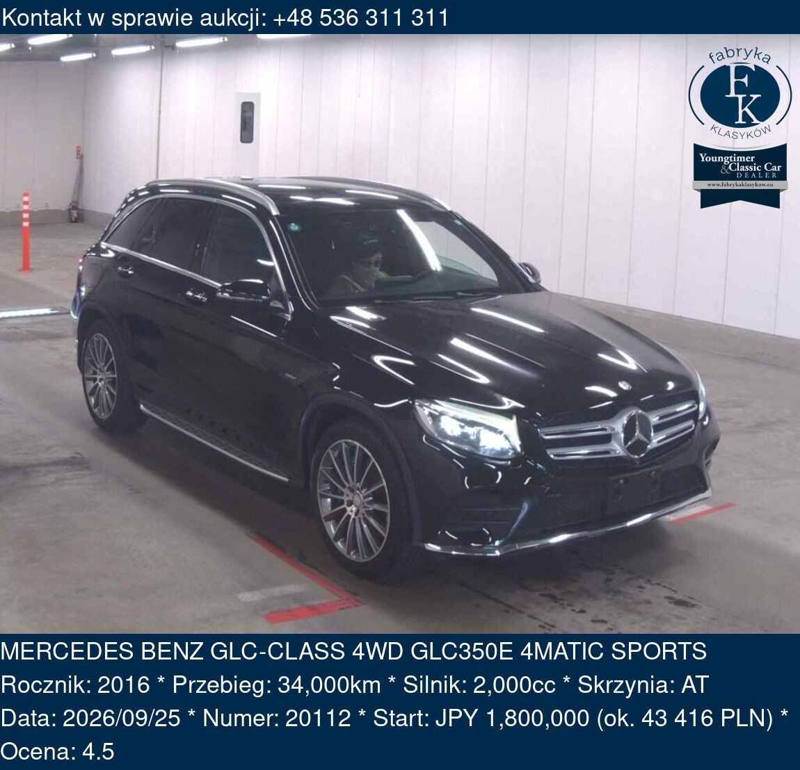MERCEDES BENZ GLC-CLASS 4WD GLC350E 4MATIC SPORTS 2016 - zdjęcie 2