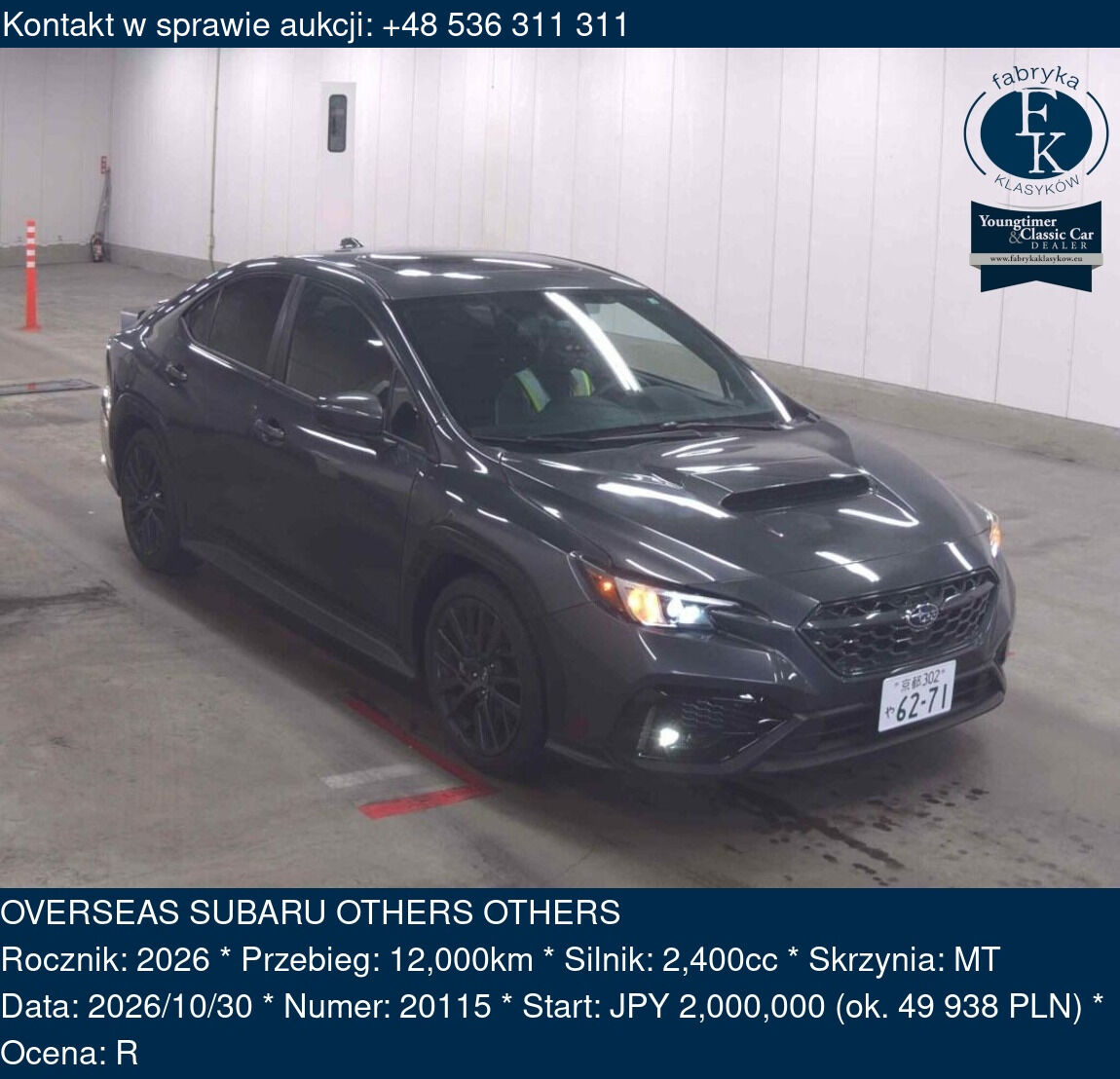 OVERSEAS SUBARU OTHERS OTHERS 2026 - zdjęcie 2