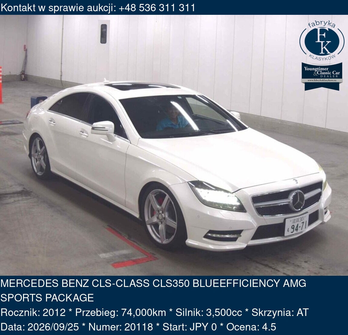 MERCEDES BENZ CLS-CLASS CLS350 BLUEEFFICIENCY AMG SPORTS PACKAGE 2012 - zdjęcie 2