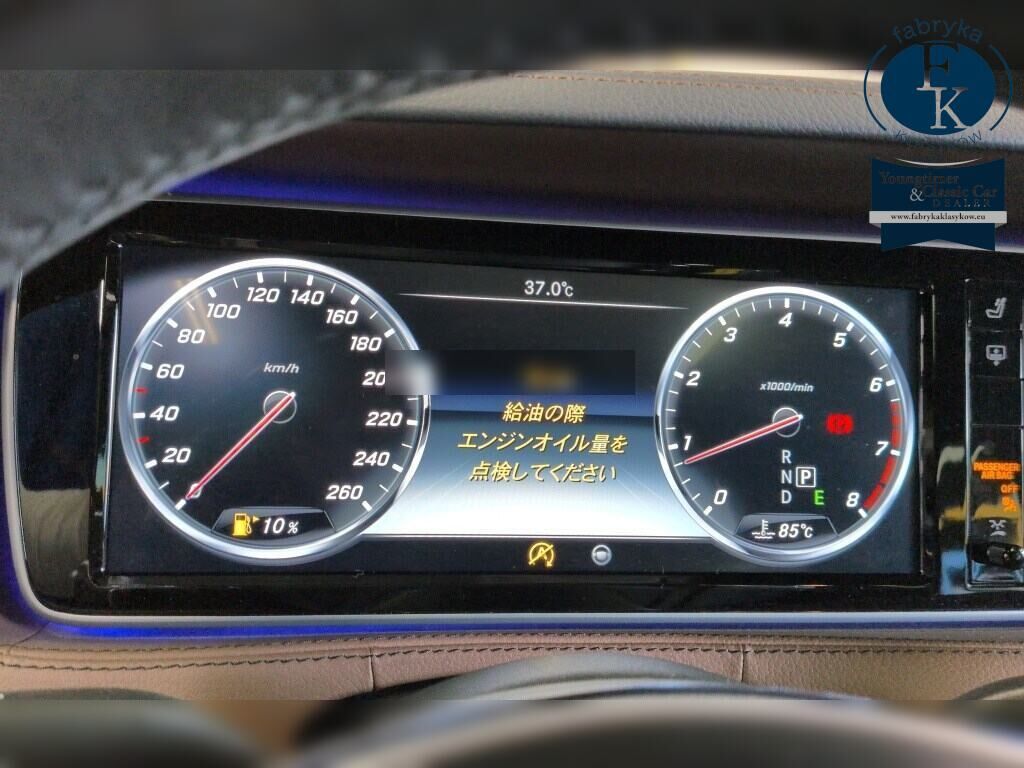 MERCEDES BENZ S-CLASS 4D OTHERS 2016 - zdjęcie 8