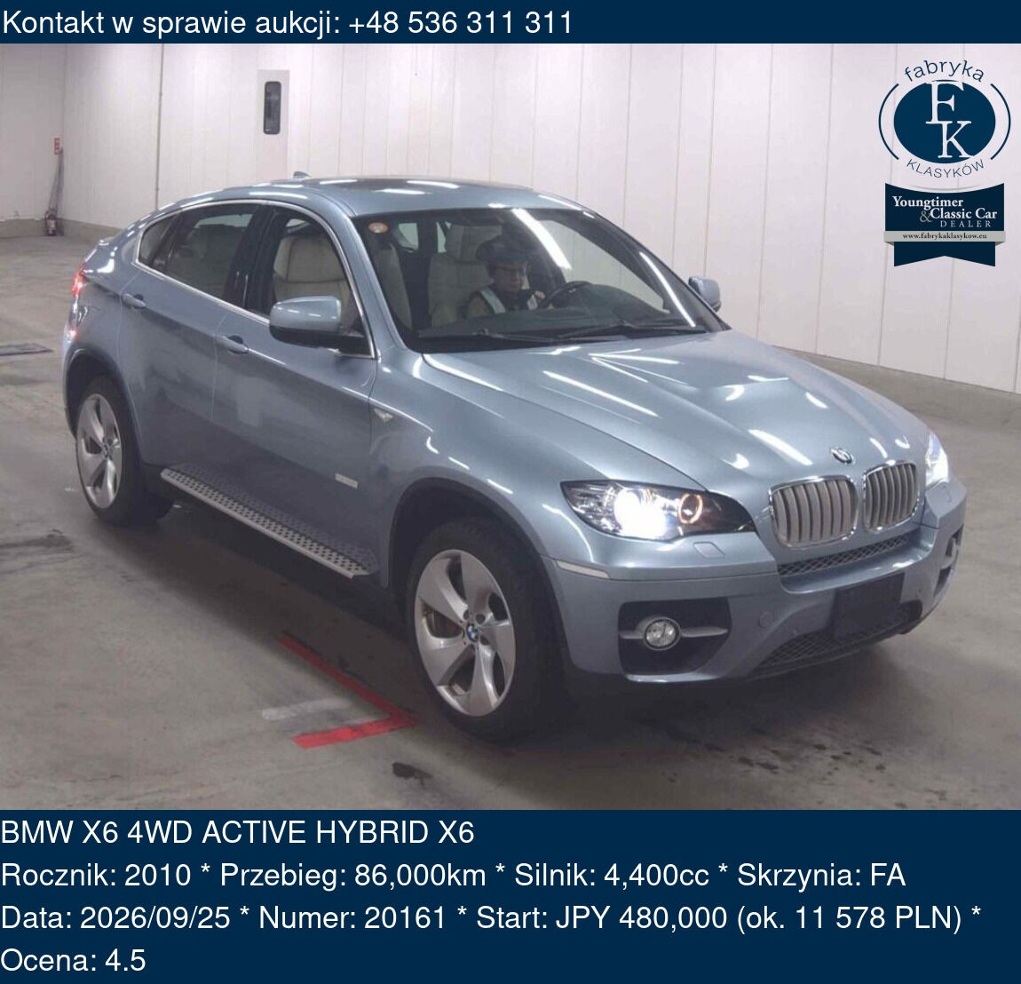 BMW X6 4WD ACTIVE HYBRID X6 2010 - zdjęcie 2