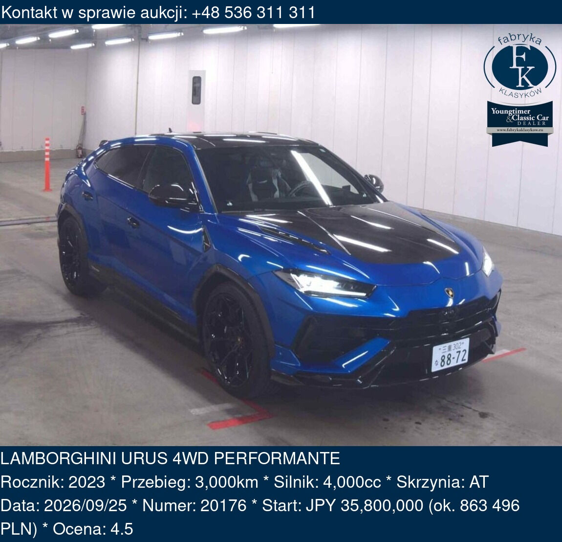 LAMBORGHINI URUS 4WD PERFORMANTE 2023 - zdjęcie 2