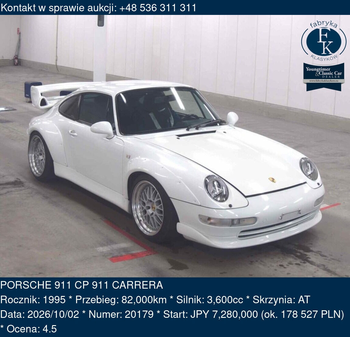 PORSCHE 911 CP 911 CARRERA 1995 - zdjęcie 2