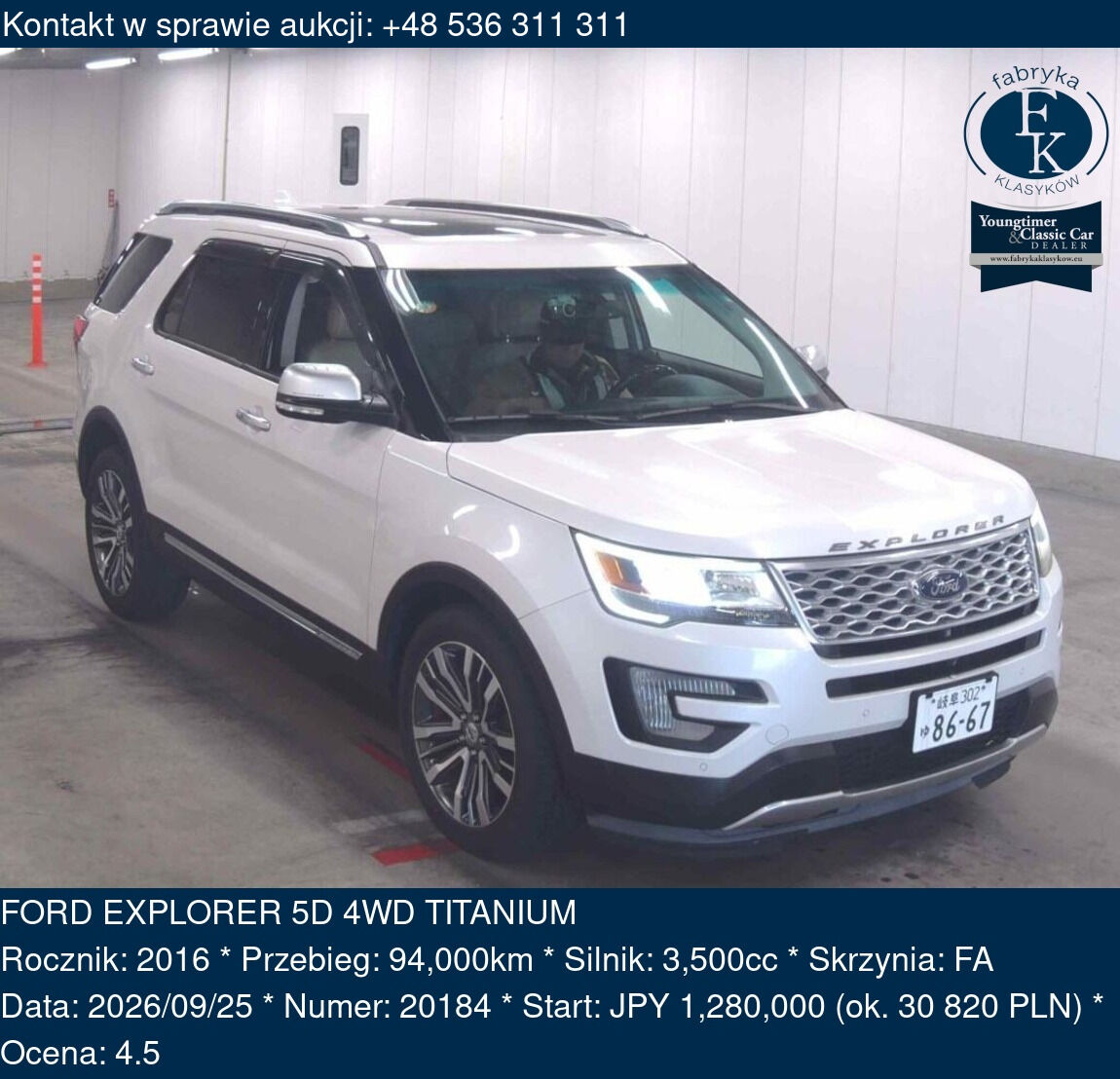 FORD EXPLORER 5D 4WD TITANIUM 2016 - zdjęcie 2