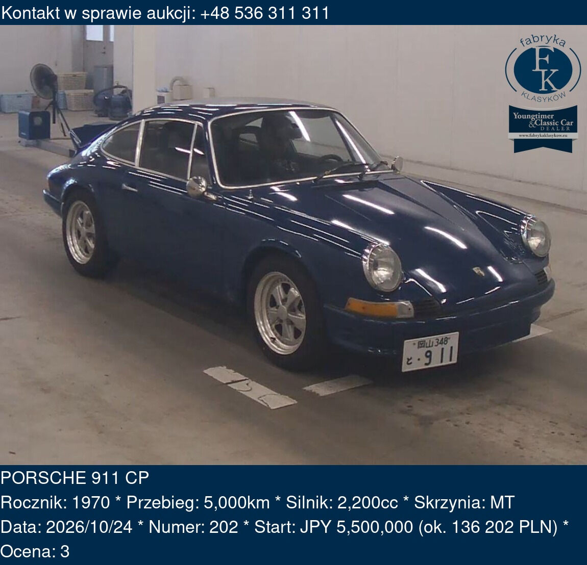PORSCHE 911 CP 1970 - zdjęcie 2