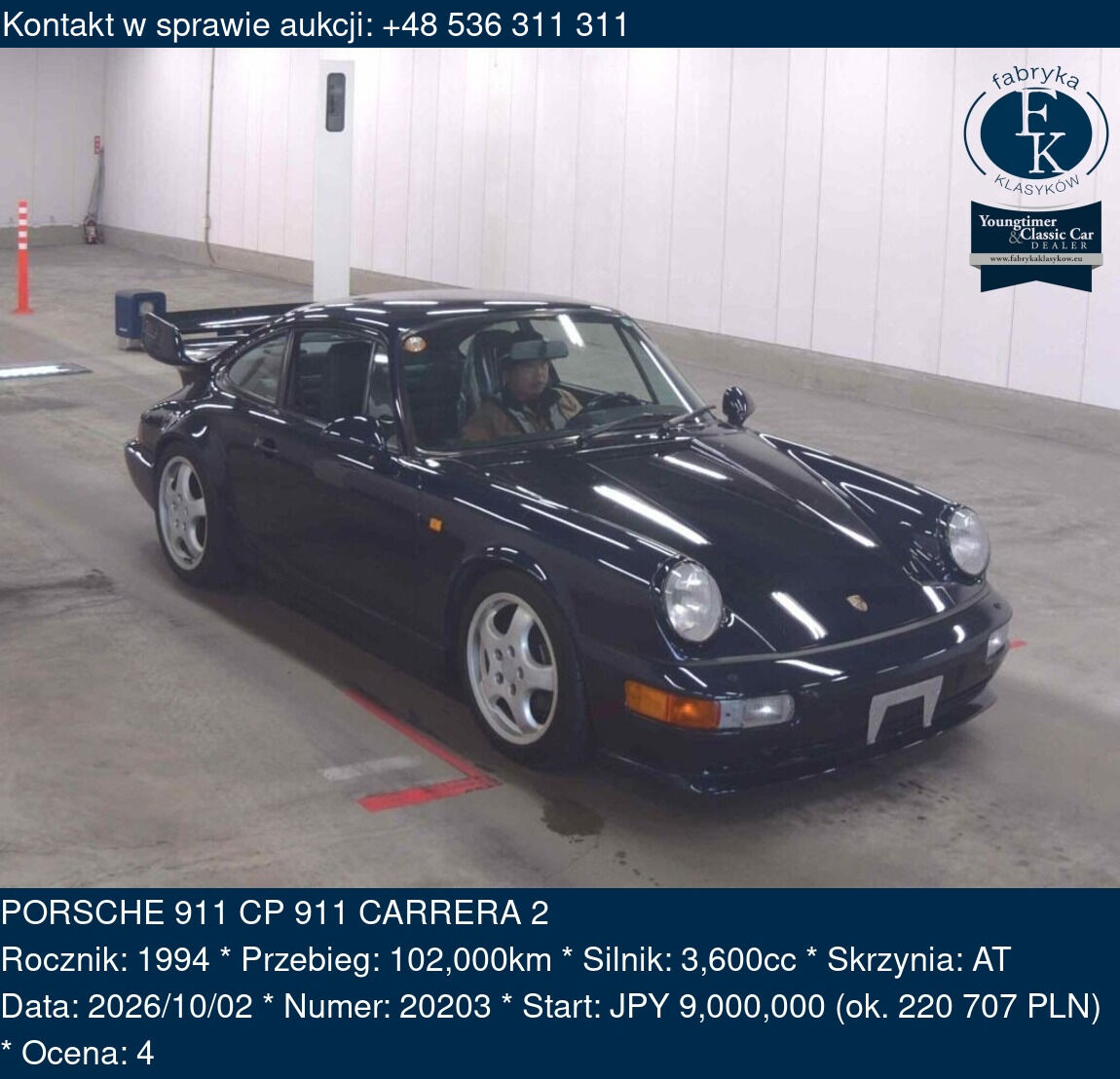PORSCHE 911 CP 911 CARRERA 2 1994 - zdjęcie 2