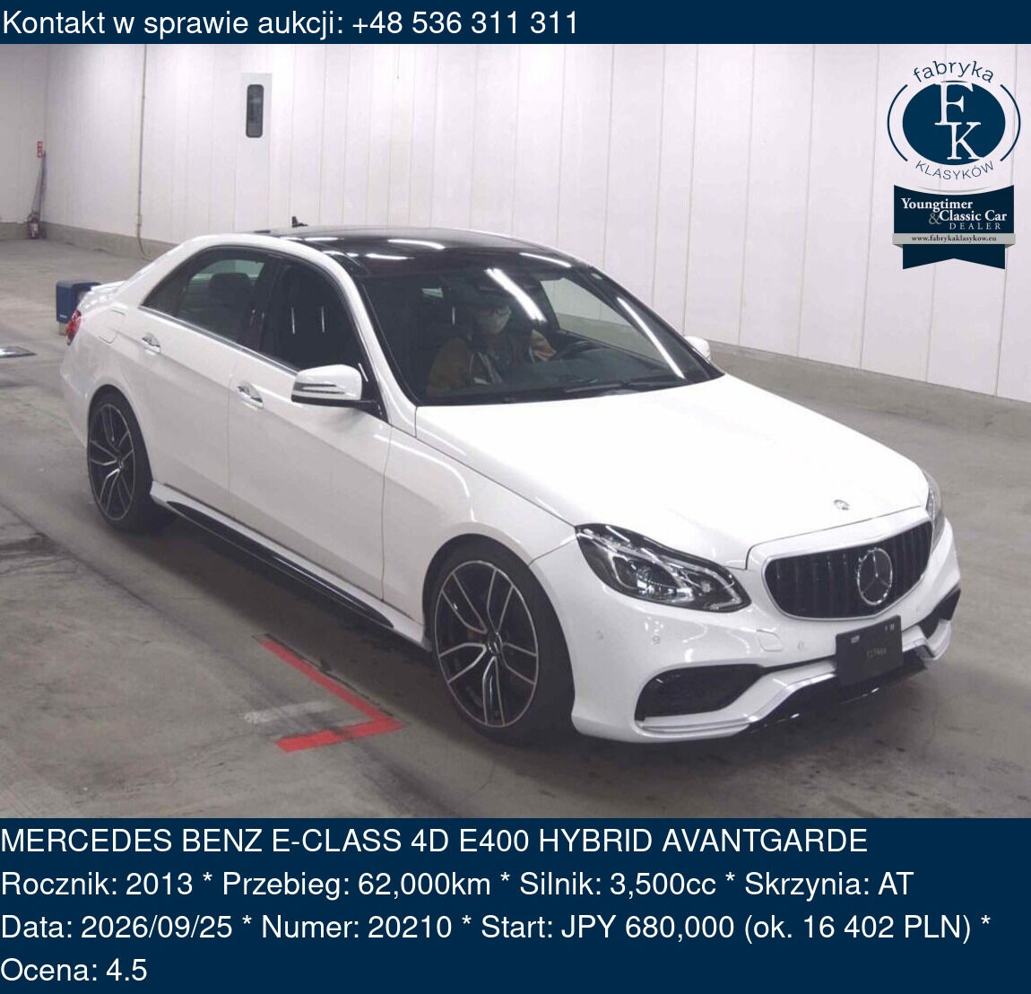 MERCEDES BENZ E-CLASS 4D E400 HYBRID AVANTGARDE 2013 - zdjęcie 2