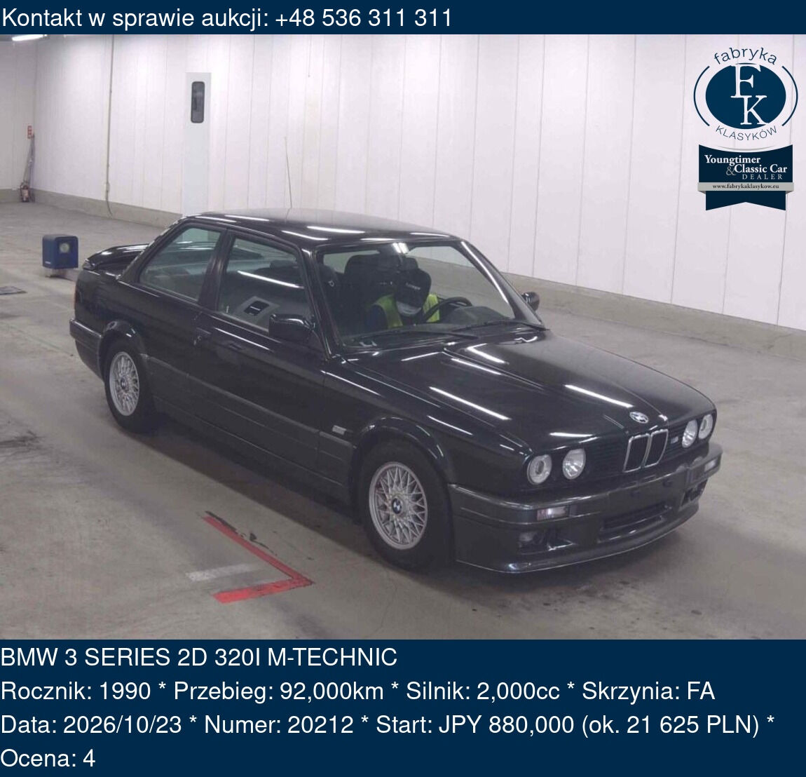BMW 3 SERIES 2D 320I M-TECHNIC 1990 - zdjęcie 2