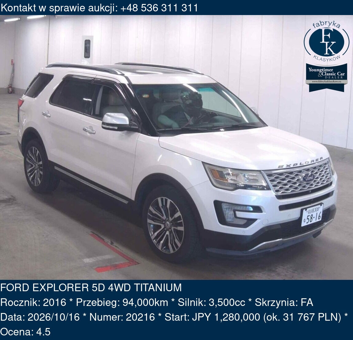 FORD EXPLORER 5D 4WD TITANIUM 2016 - zdjęcie 2